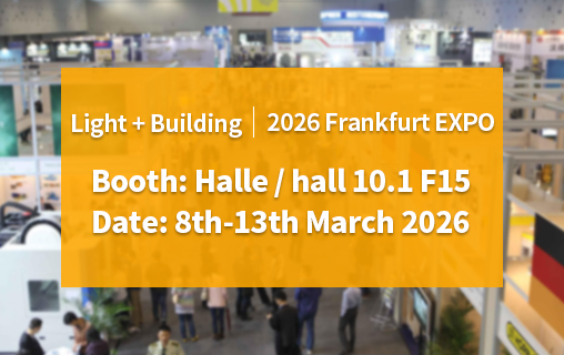 Light + Building 2026 Frankfurt EXPO Booth: Halle / hall 10.1 F15